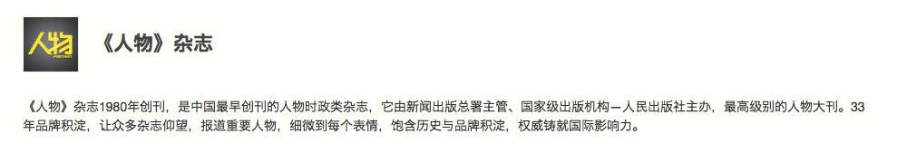 黄子韬蒋劲夫真正男子汉爆笑合集,黄子韬蒋劲夫爸爸