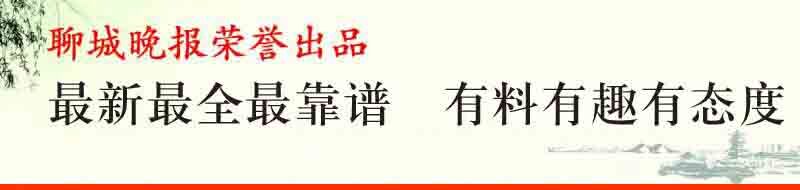 郎咸平关于买房的视频,郎咸平