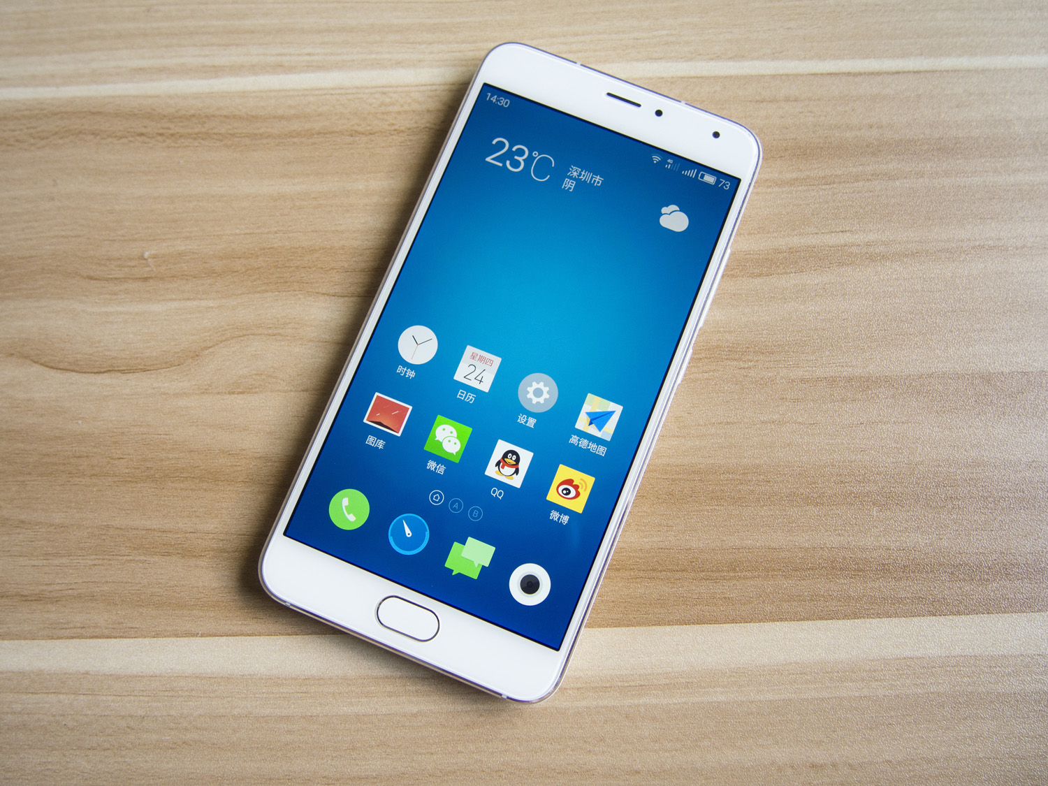 魅族魅蓝metal的屏幕怎么样,魅族魅蓝metal2是全网通