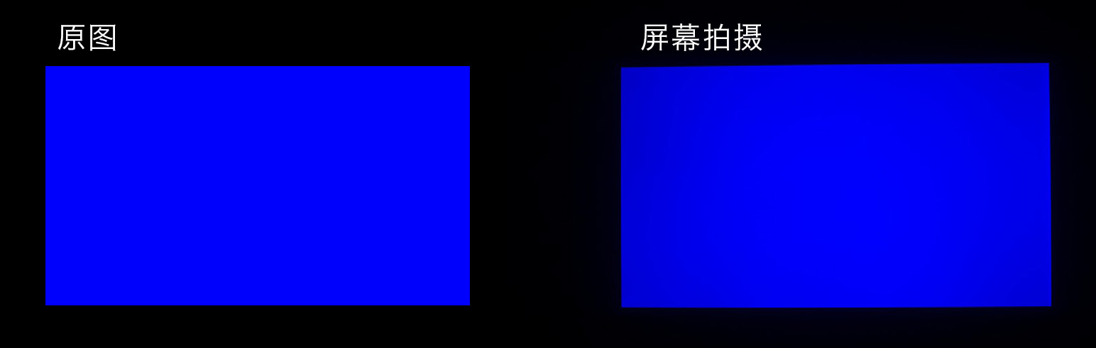 魅族魅蓝metal的屏幕怎么样,魅族魅蓝metal2是全网通