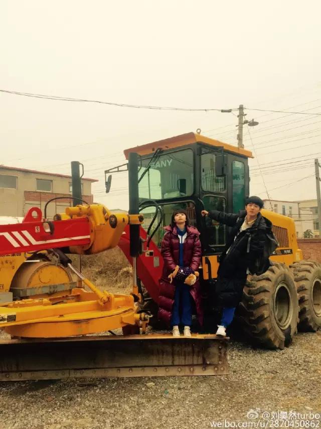 谭松韵刘昊然最好的我们免费,刘昊然谭松韵我愿意