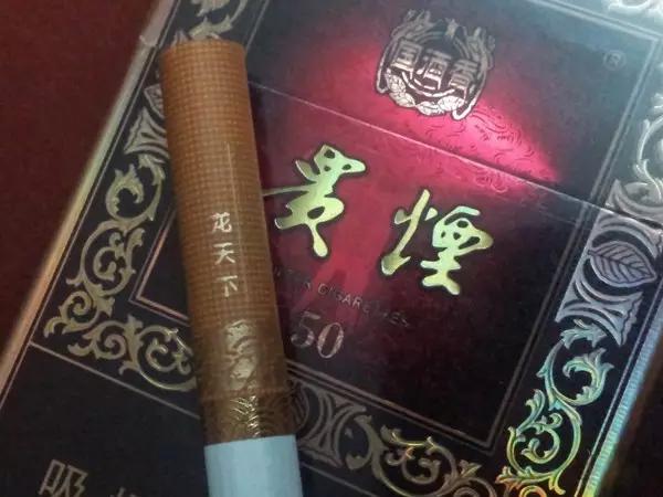 贵州最贵的土豪,贵州什么东西卖得最贵