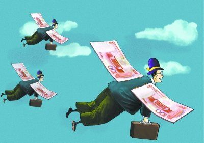 日收入7亿,日收入18亿