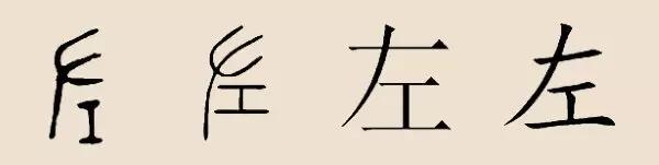 芈月娘娘的后人做投资！盘点投资圈的个“姓”大佬