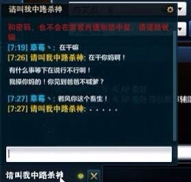 lol各大选手的黑历史,lol10周年回忆杀godv