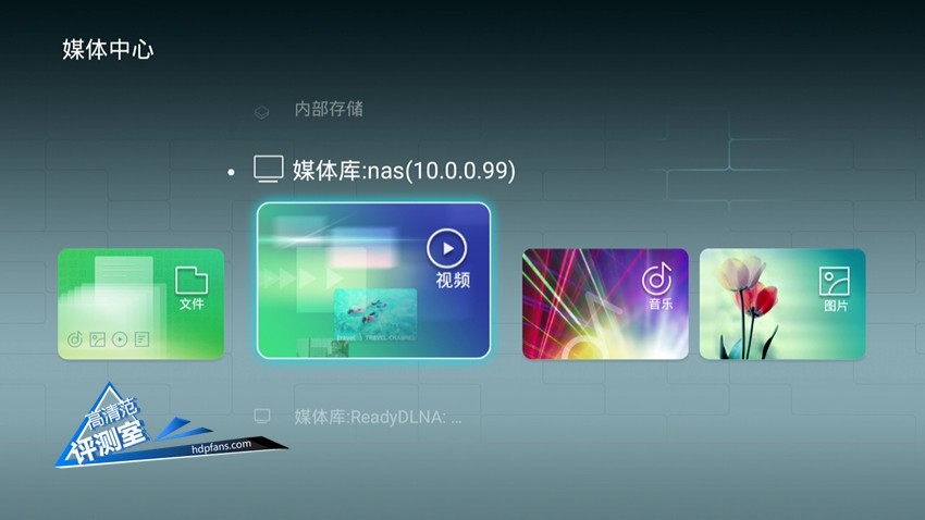 华为voice和小米盒子,光荣盒子和小米盒子哪个好