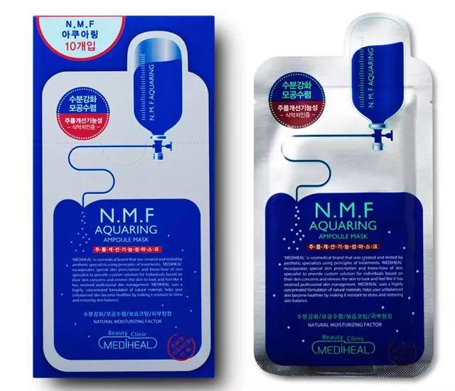 真正受欢迎的韩国面膜,韩国鸡蛋面膜跟春雨面膜哪个好用