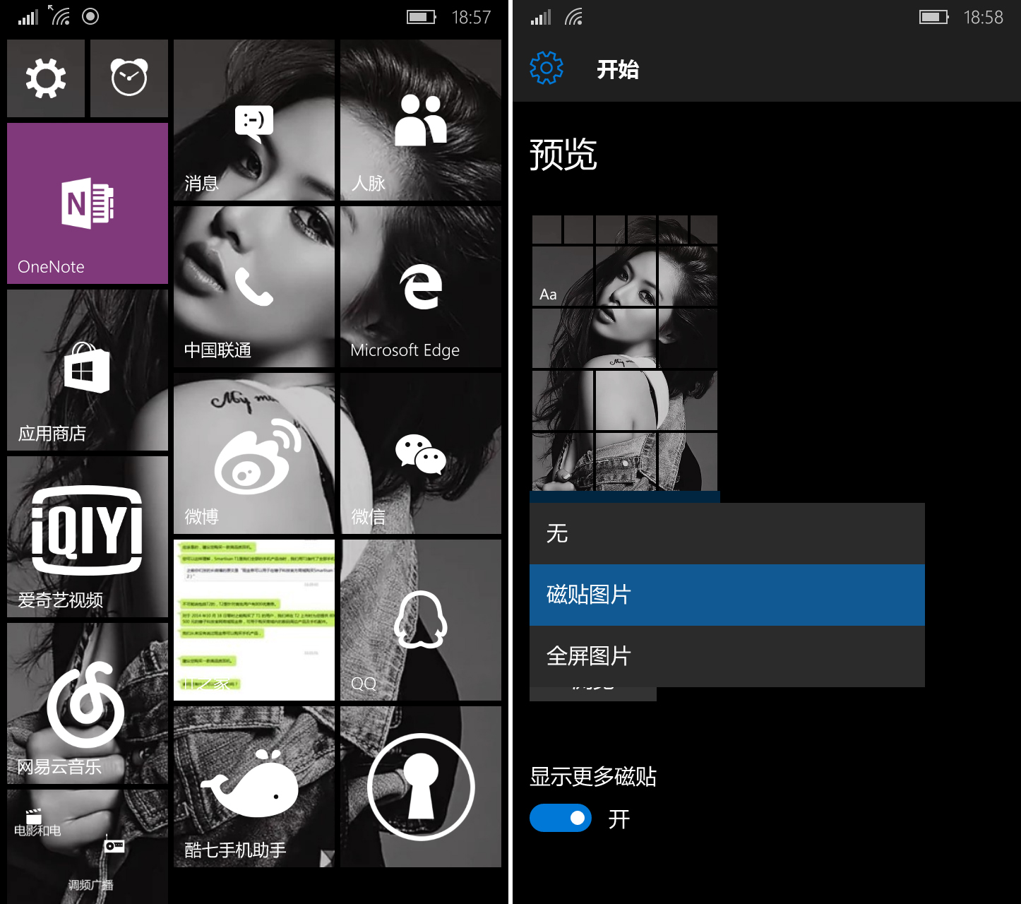 曾经的手机巨头诺基亚,昔日手机霸主诺基亚
