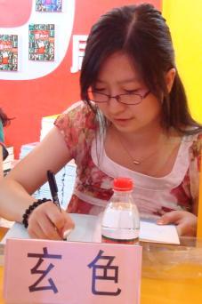 十大网络小说作家真实现状,十多年的网络小说作家真实现状