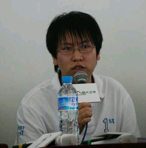 十大网络小说作家真实现状,十多年的网络小说作家真实现状