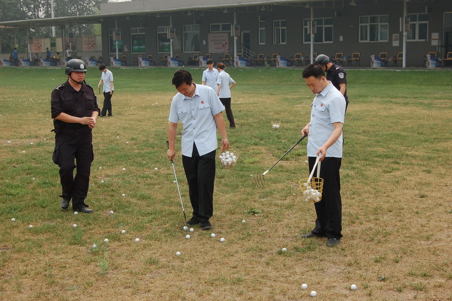 鏈濋槼娉曢櫌鎵ц娉曞畼浜庢磱,娴锋穩娉曢櫌浜庢磱娉曞畼
