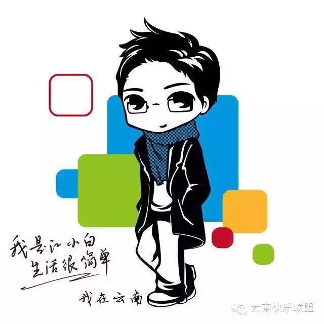 中国五人制足球超级联赛赛程,2020-2021中国足球五人超级联赛