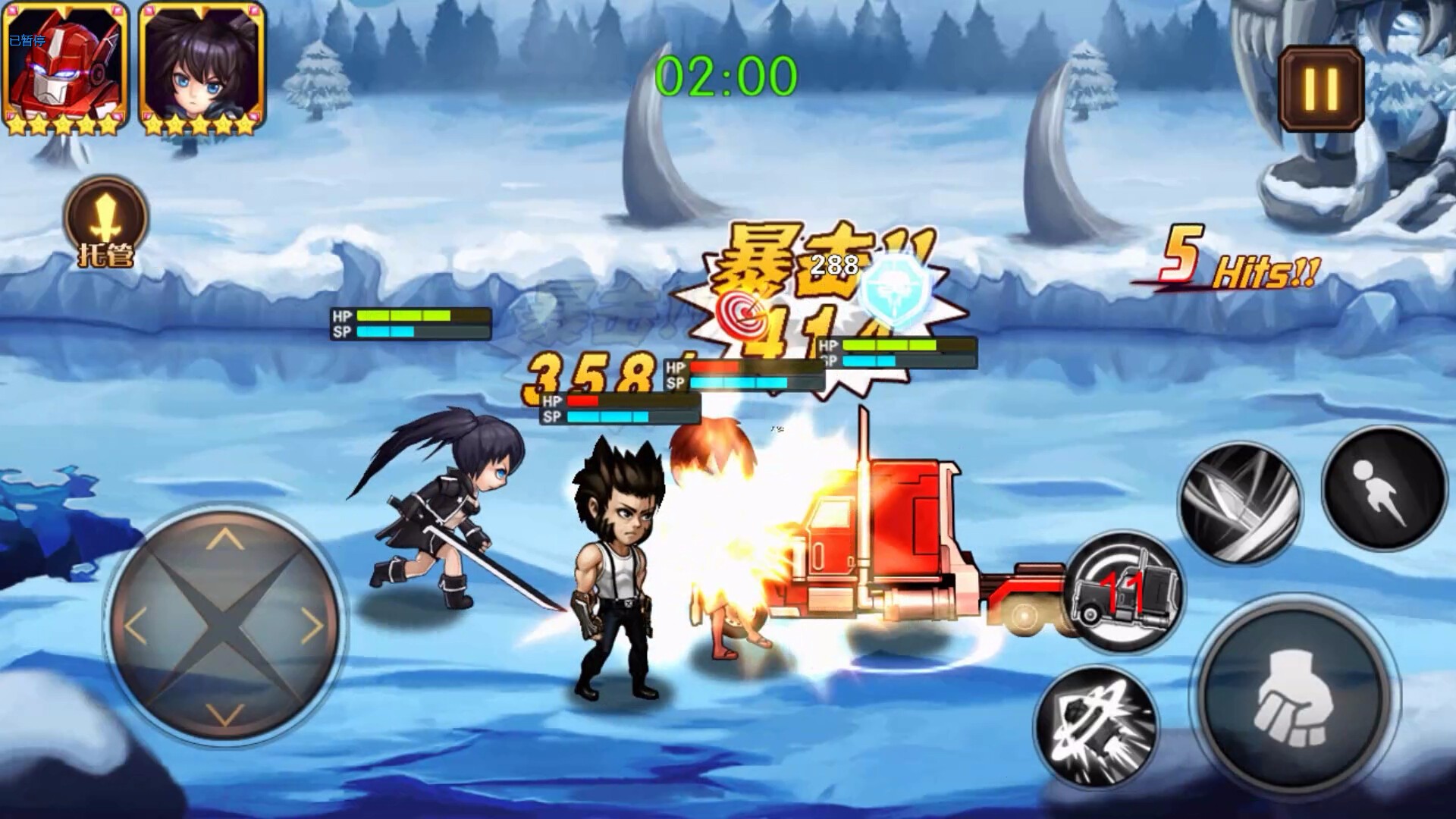 2016年UPDAY厦门站重点产品汇总