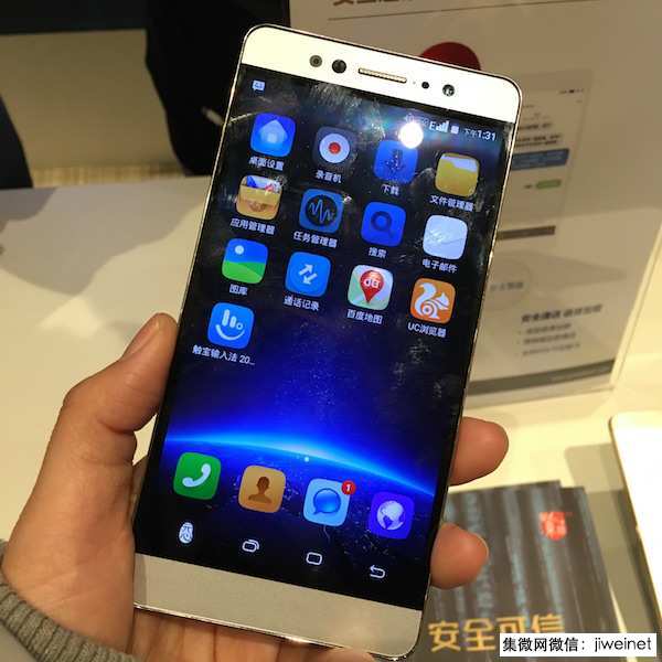 黄光裕进军手机市场另辟蹊径：首选安全手机