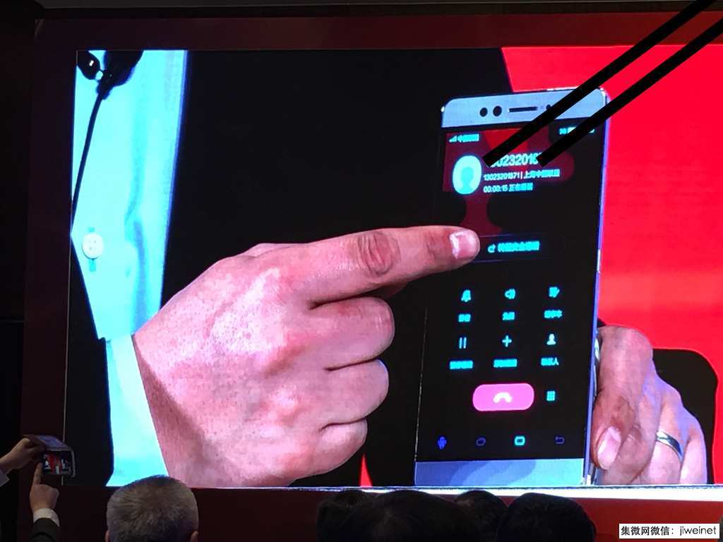 黄光裕进军手机市场另辟蹊径：首选安全手机