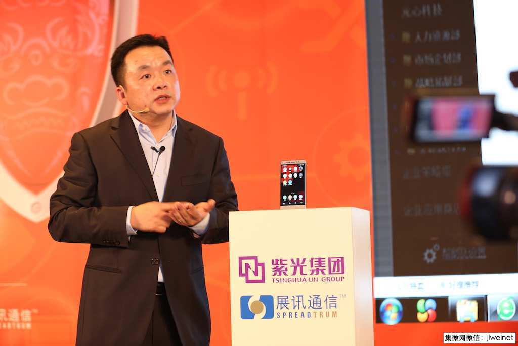 黄光裕进军手机市场另辟蹊径：首选安全手机