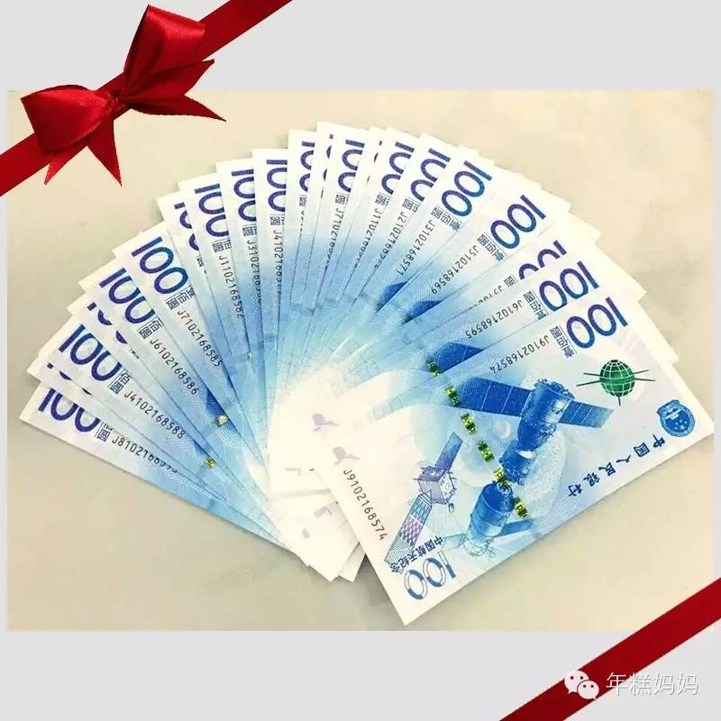 我花了一点点钱，却让他们高兴了大半年