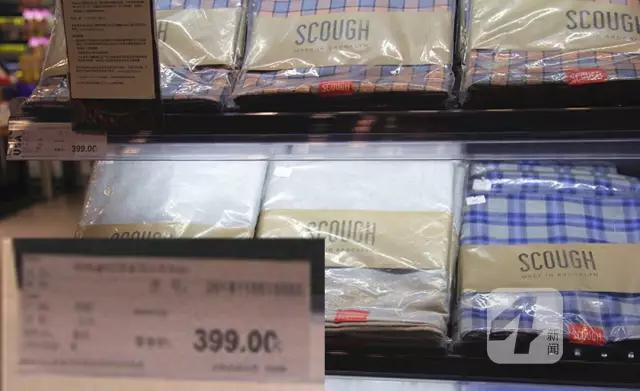 成都保税店在哪里,成都保税店