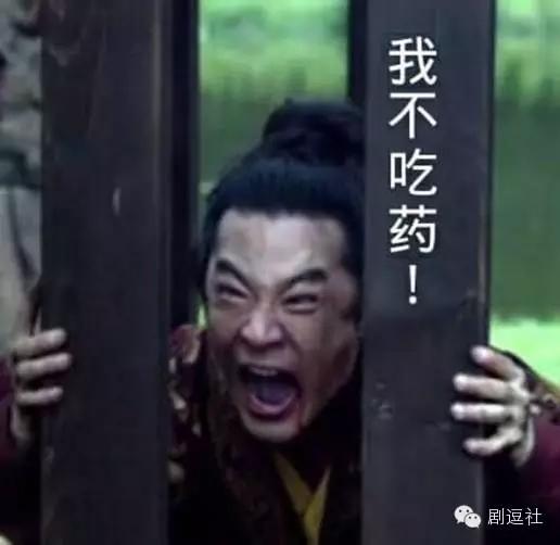 黄子韬表情包意味深长,黄子韬表情包红遍两岸