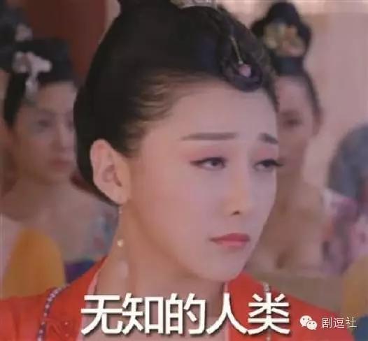 黄子韬表情包意味深长,黄子韬表情包红遍两岸