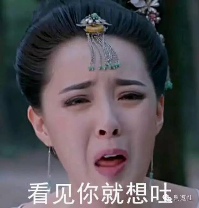 黄子韬表情包意味深长,黄子韬表情包红遍两岸