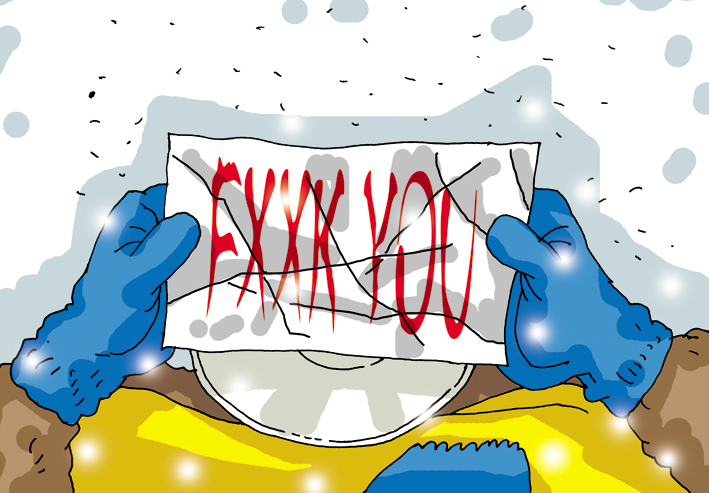 原创精品漫画《足球大画王》第1期：乞丐之怒