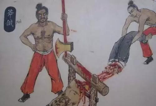 古代最残忍恐怖的酷刑,古代残忍程度最高的十种酷刑
