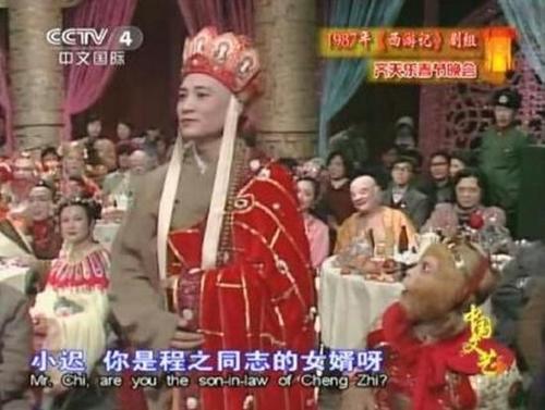 金星和六小龄童,金星猴哥六小龄童