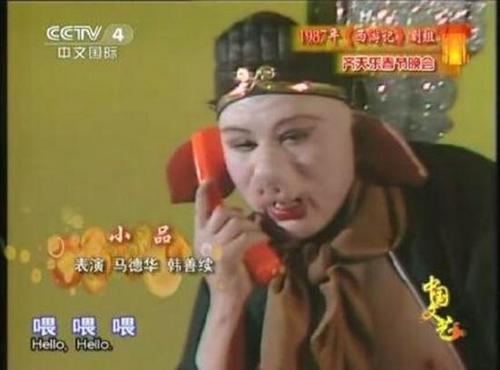 金星和六小龄童,金星猴哥六小龄童