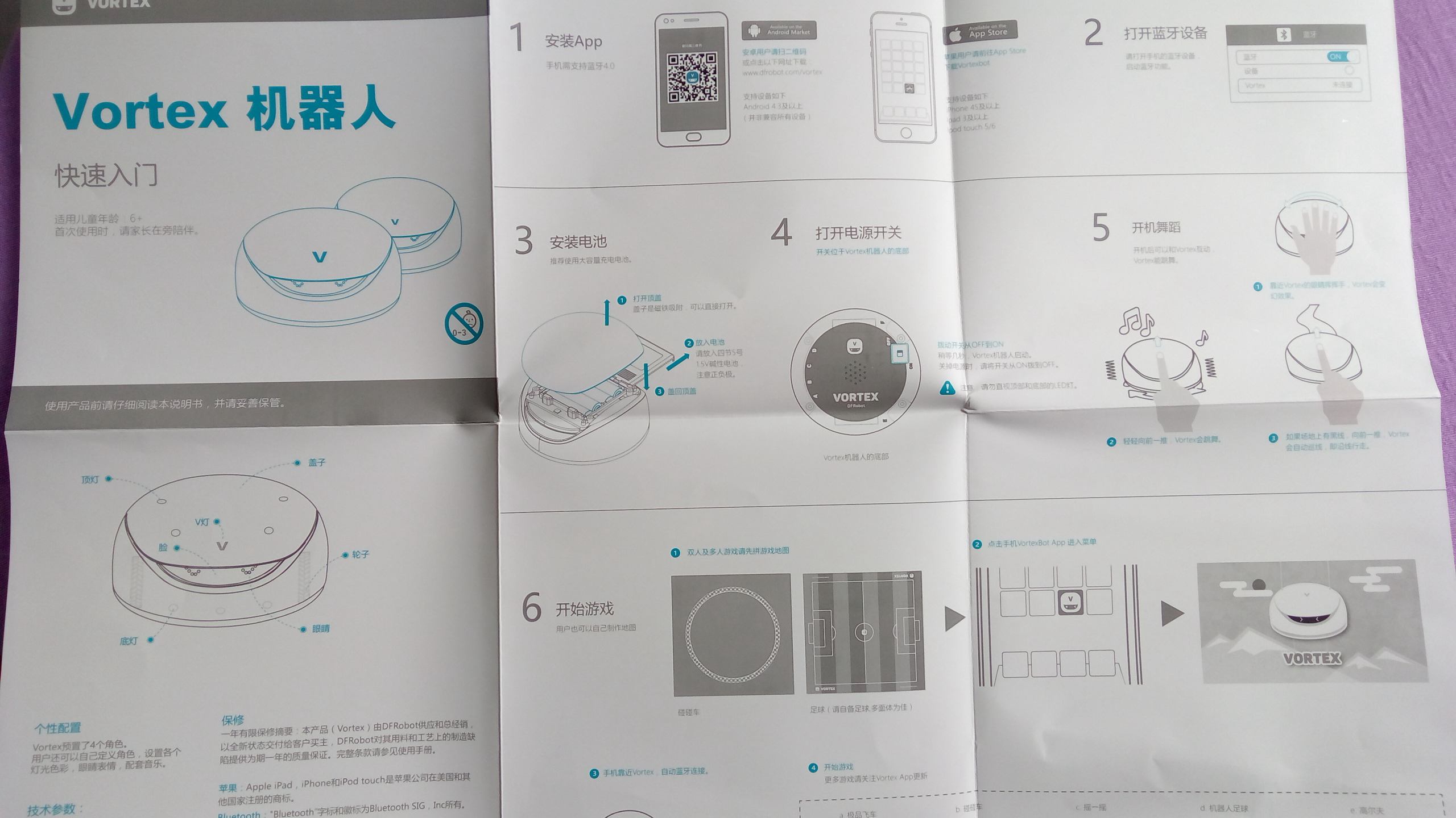 中国的合体机器人玩具,机器人玩具儿童宝宝