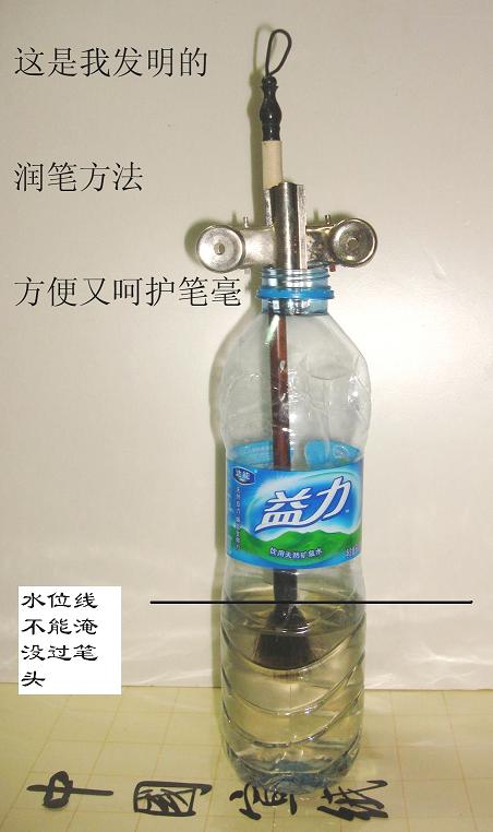 怎么才能买到最便宜的好用的毛笔,如何选又便宜又好的毛笔