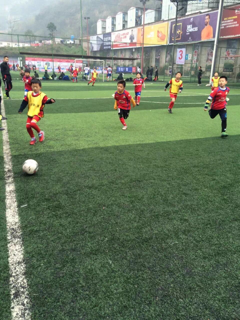 重庆俱乐部最新消息,重庆足球足协