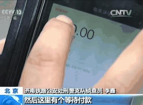 支付宝显示账户存在风险限制付款,支付宝提示您的账户处于高风险