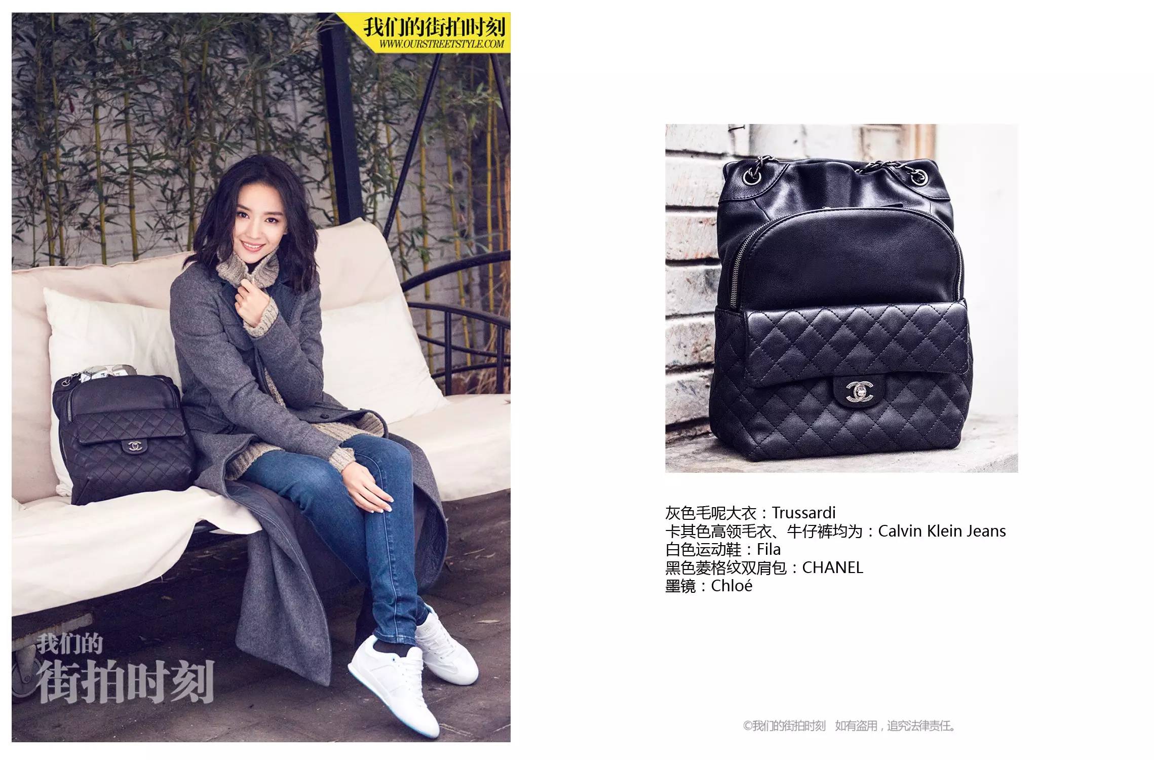 今天送水膜来来来，今天我们聊聊冬天的“大衣之道”！