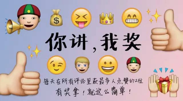 kanye为什么叫pablo,kanye发布什么言论