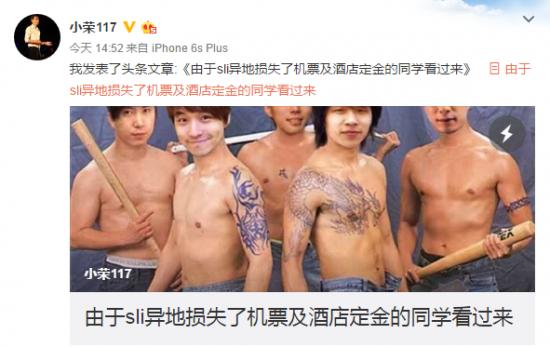 csgo近期赛程,csgo近日赛程