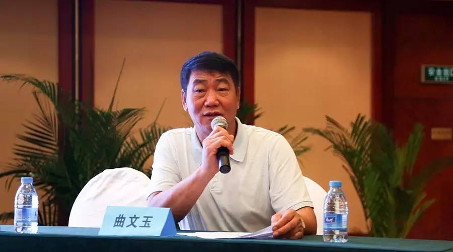 妇科疾病中西医结合2023学术会议,辽宁中医妇科年会