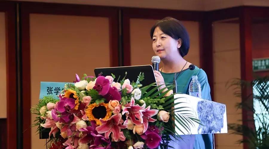 妇科疾病中西医结合2023学术会议,辽宁中医妇科年会