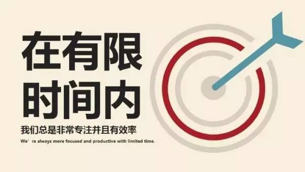 给班主任的app推荐,当老师的最常用到的app