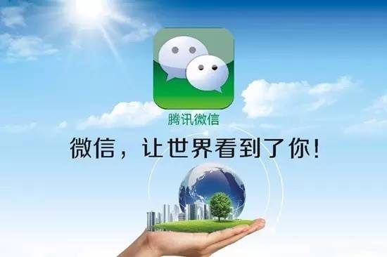 给班主任的app推荐,当老师的最常用到的app