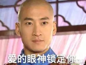 建站锦囊｜气cry！网站被腾讯QQ封禁，如何申诉解封？