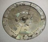 八卦火影忍者鸣人,火影中的八卦