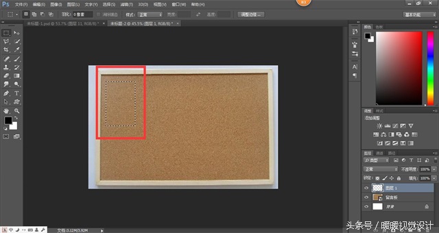 ps九宫格图片制作方法,ps九宫格图片制作教程
