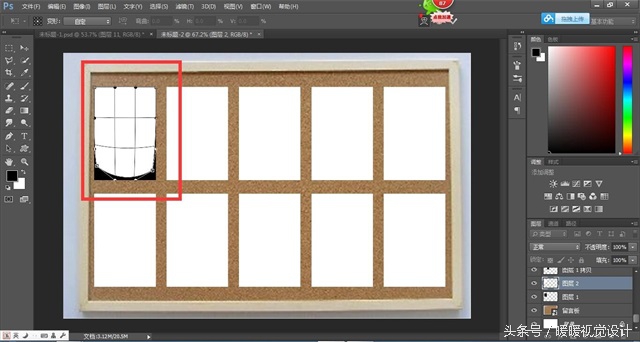 ps九宫格图片制作方法,ps九宫格图片制作教程