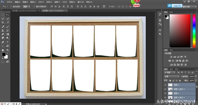 ps九宫格图片制作方法,ps九宫格图片制作教程