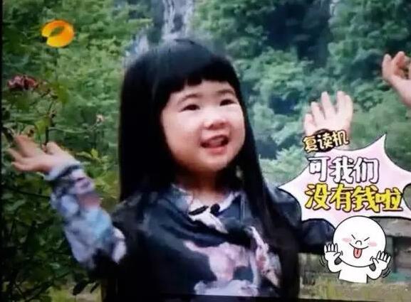 今天是财神节有什么好言语,今天财神节还是明天财神节