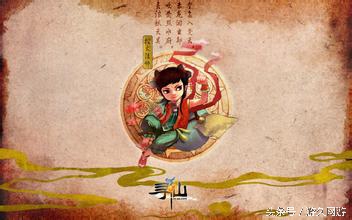 国产中国风十年以上的网络游戏,国产网络游戏最新消息今天