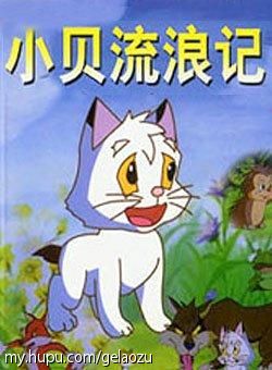 90后小时候看的外国动画片,盘点90后小时候看的经典动画片