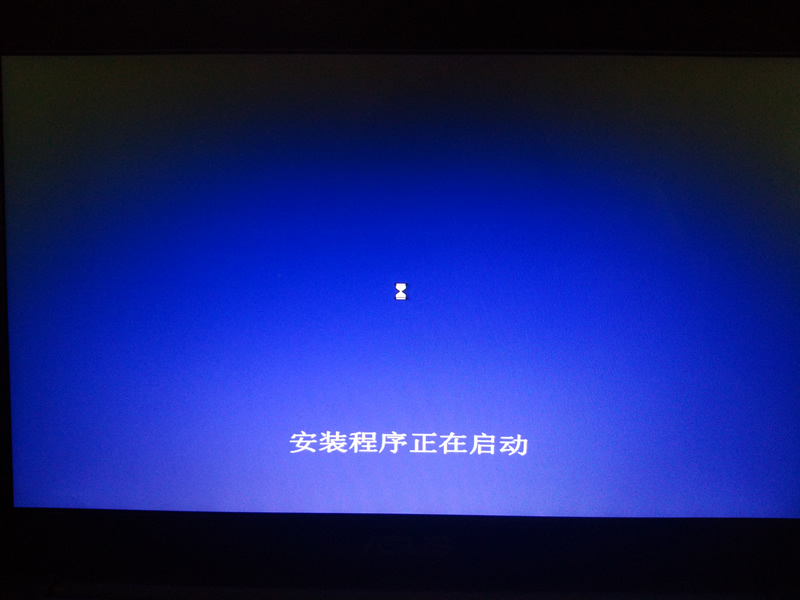 华硕思聪本x205tawin7安装教程,华硕y5000u重装系统教程