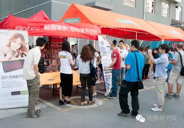 地推招生活动策划方案,如何去打造一个地推团队